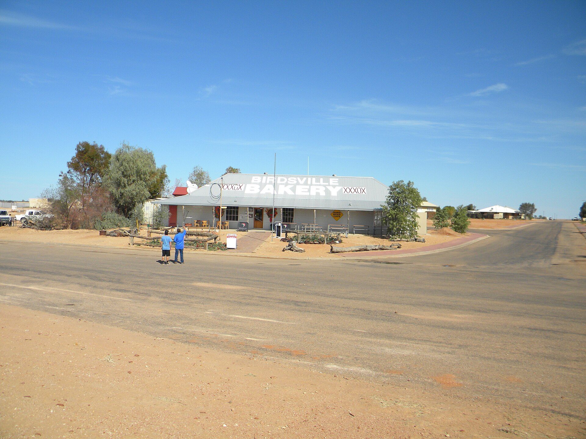 Birdsville Wirrarri Visitor Centre in Birdsville, QLD — photo 1
