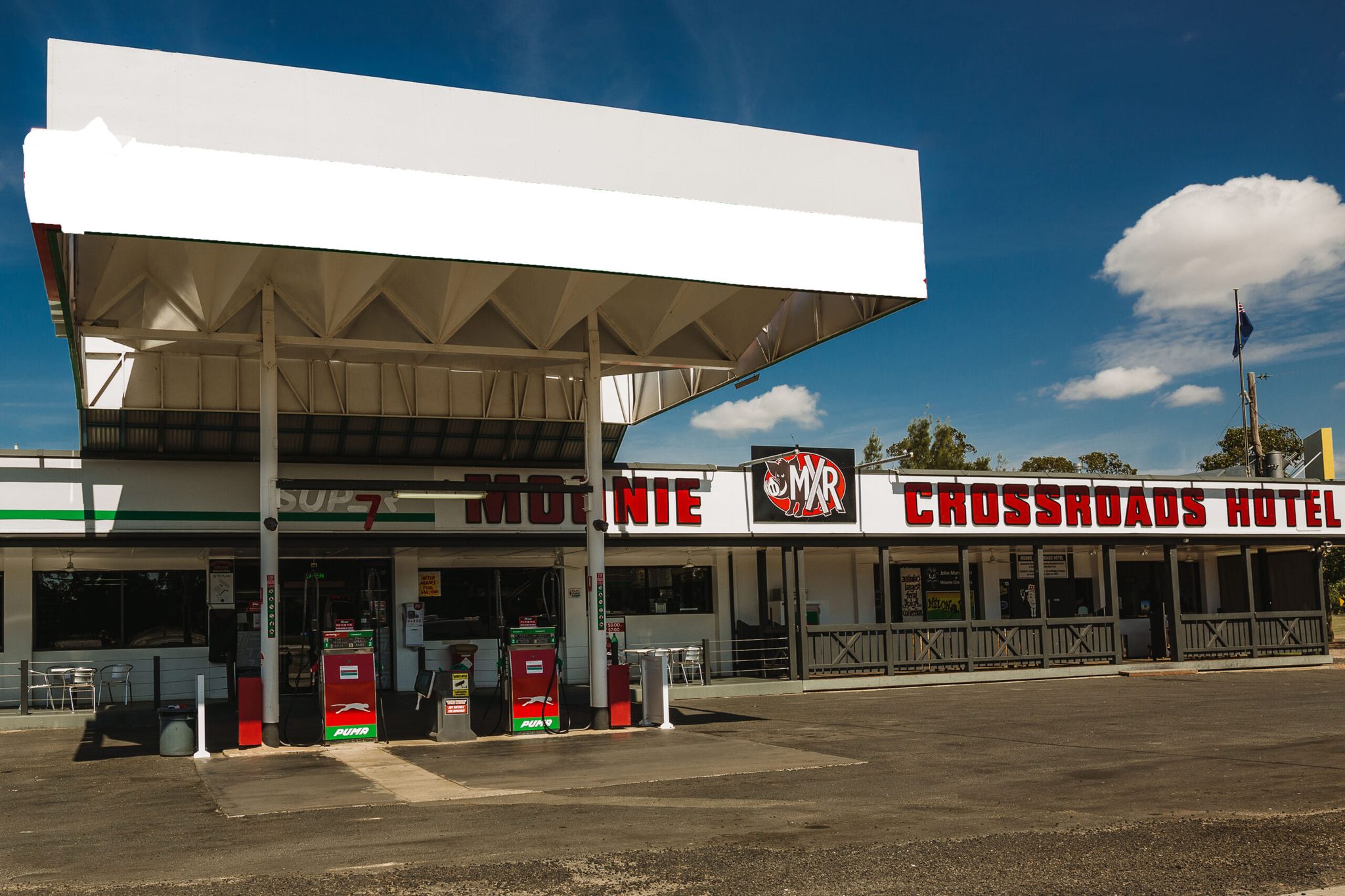 Moonie Crossroads Motel Caravan Park in Moonie, QLD — photo 1