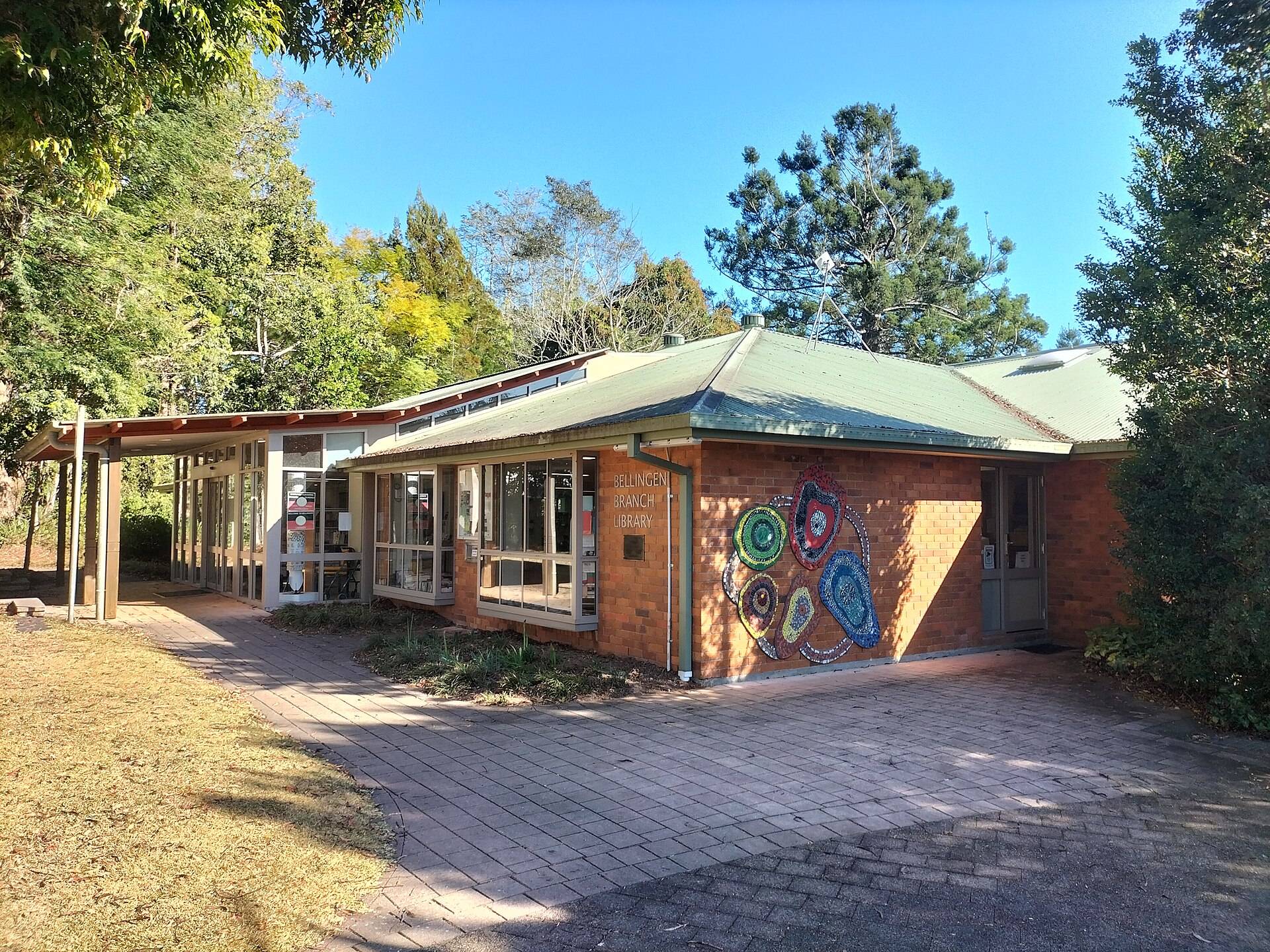 Bellingen Showground in Bellingen, NSW — photo 3