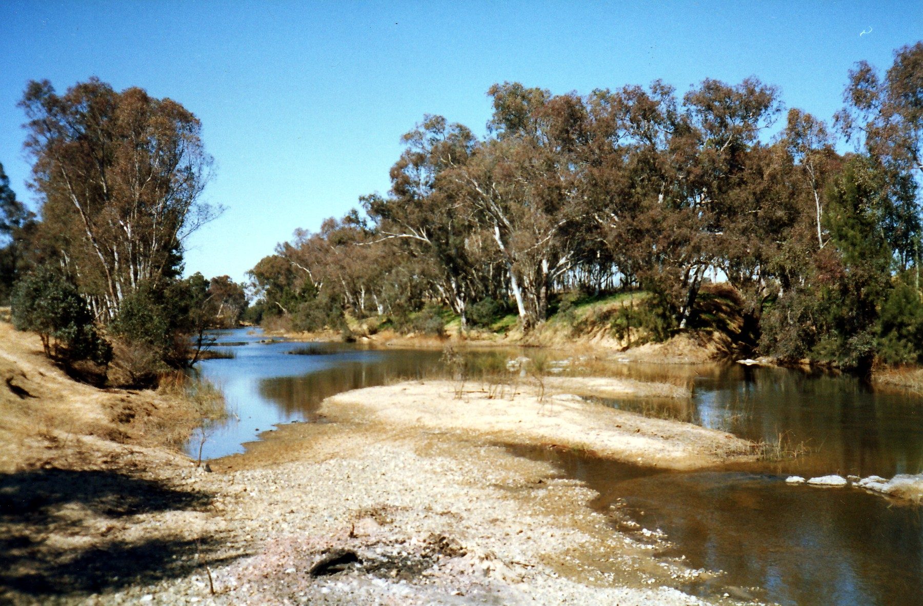 Bundarra Lions Park — Bundarra, NSW
