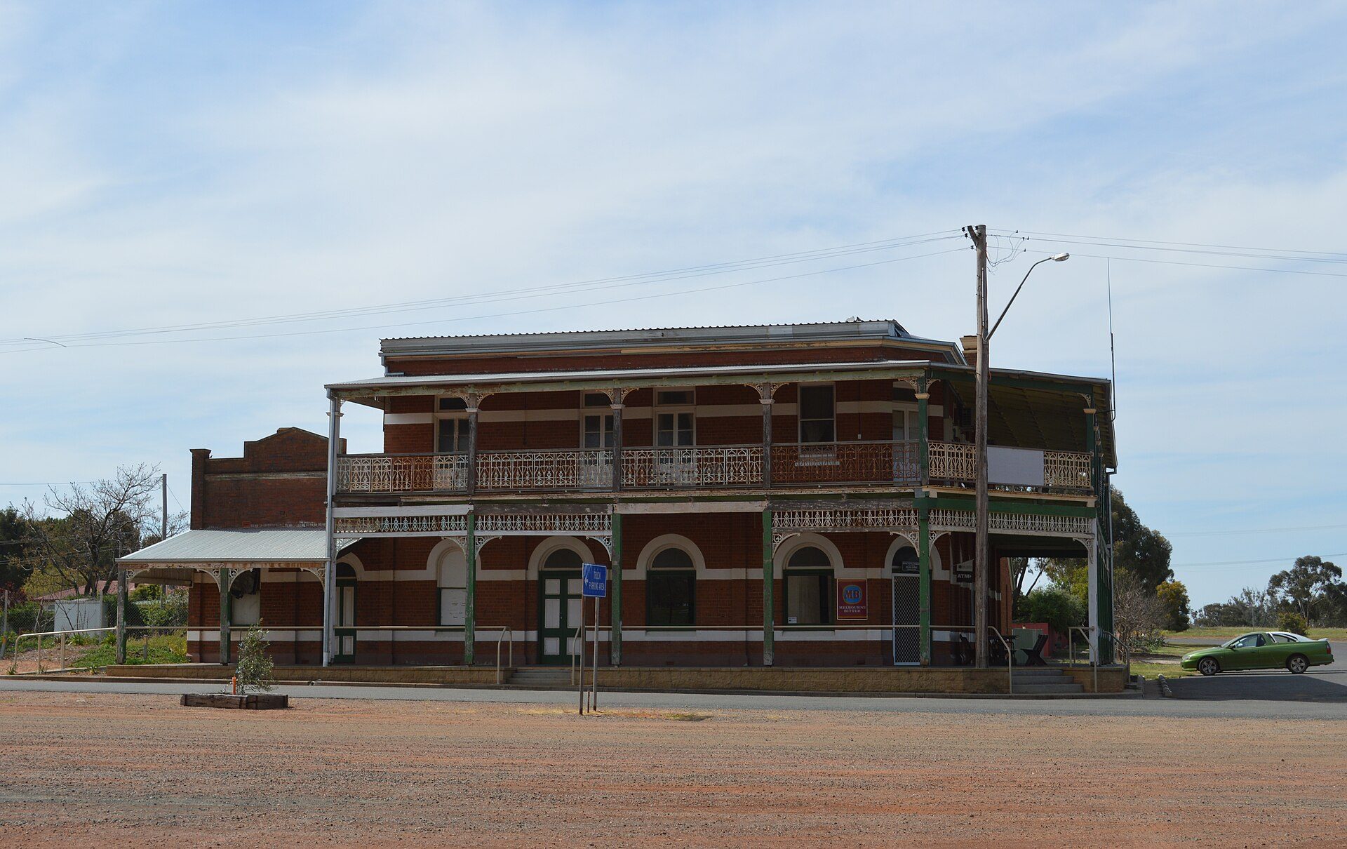 Mirrool Royal Hotel Camping Area — Mirrool, NSW