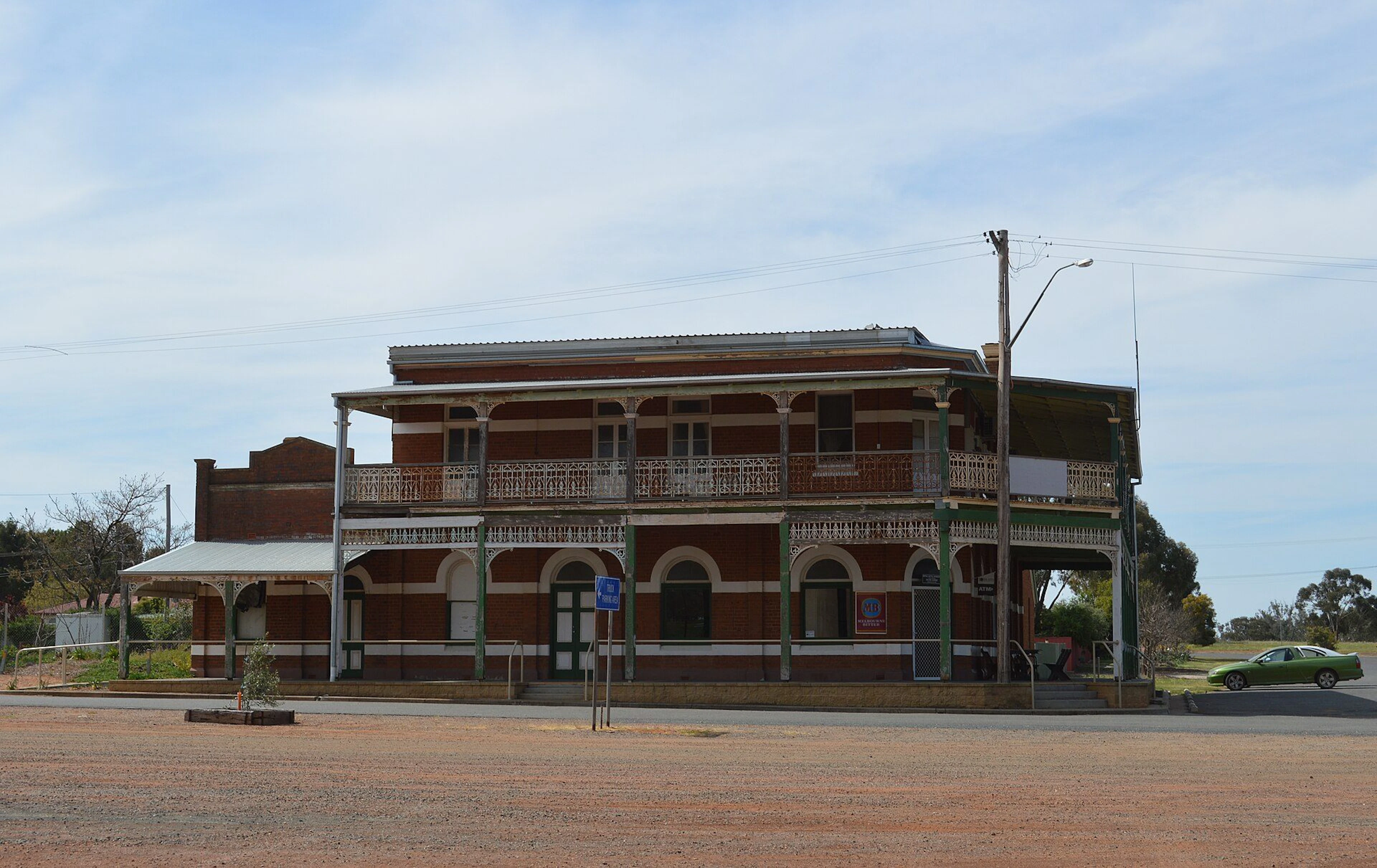 Mirrool Royal Hotel Camping Area in Mirrool, NSW — photo 1