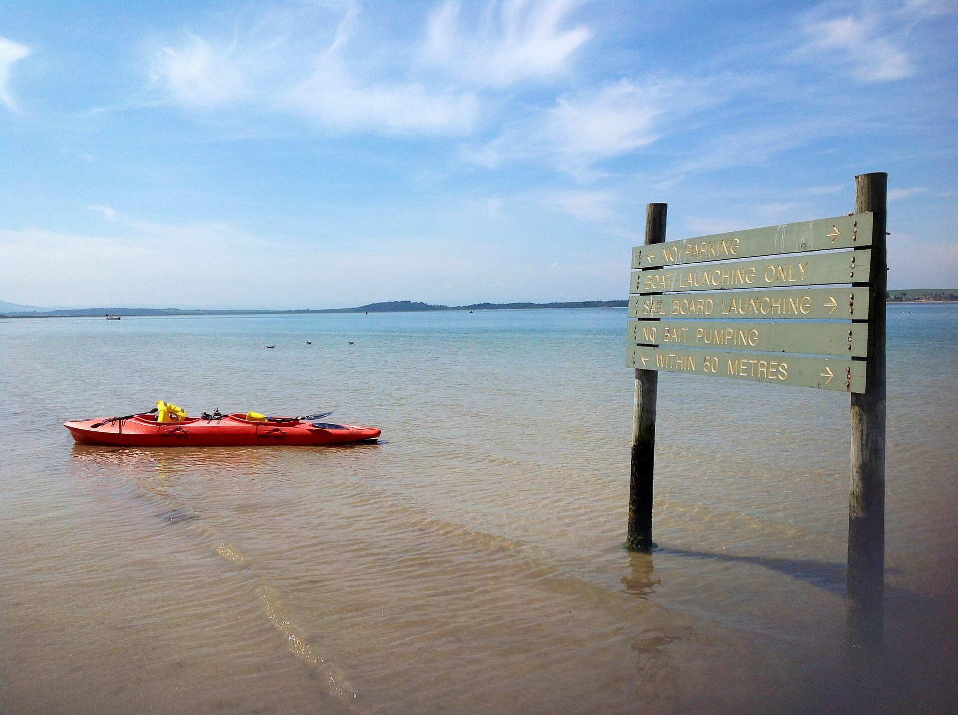 Shallow Inlet Campground — Yanakie, VIC