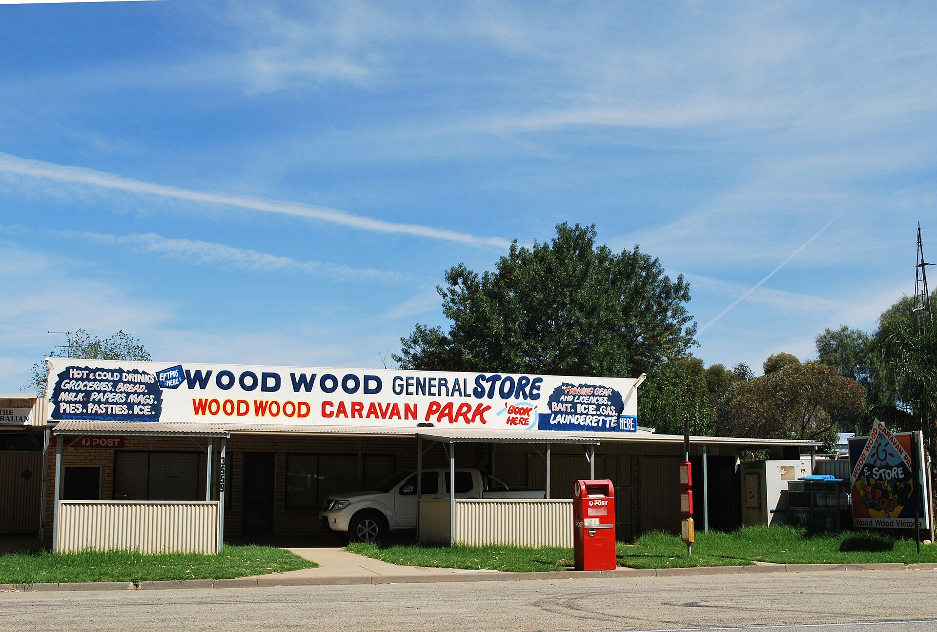 Wood Wood Rest Area in Wood Wood, VIC — photo 1