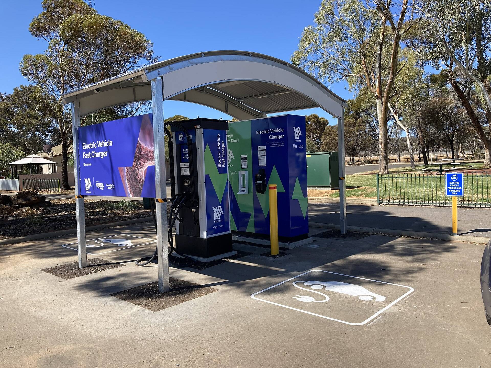 Norseman Visitor Centre Rest Area in Norseman, WA — photo 1