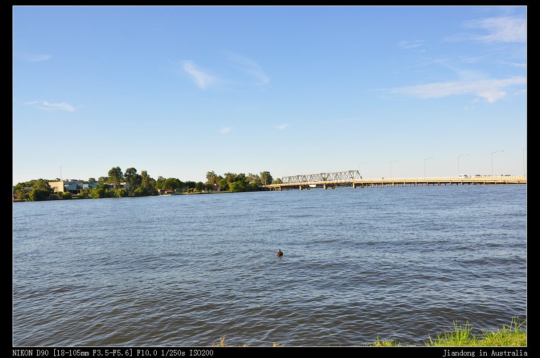 Lake Mulwala Regional Boat Ramp in Mulwala, NSW — photo 1