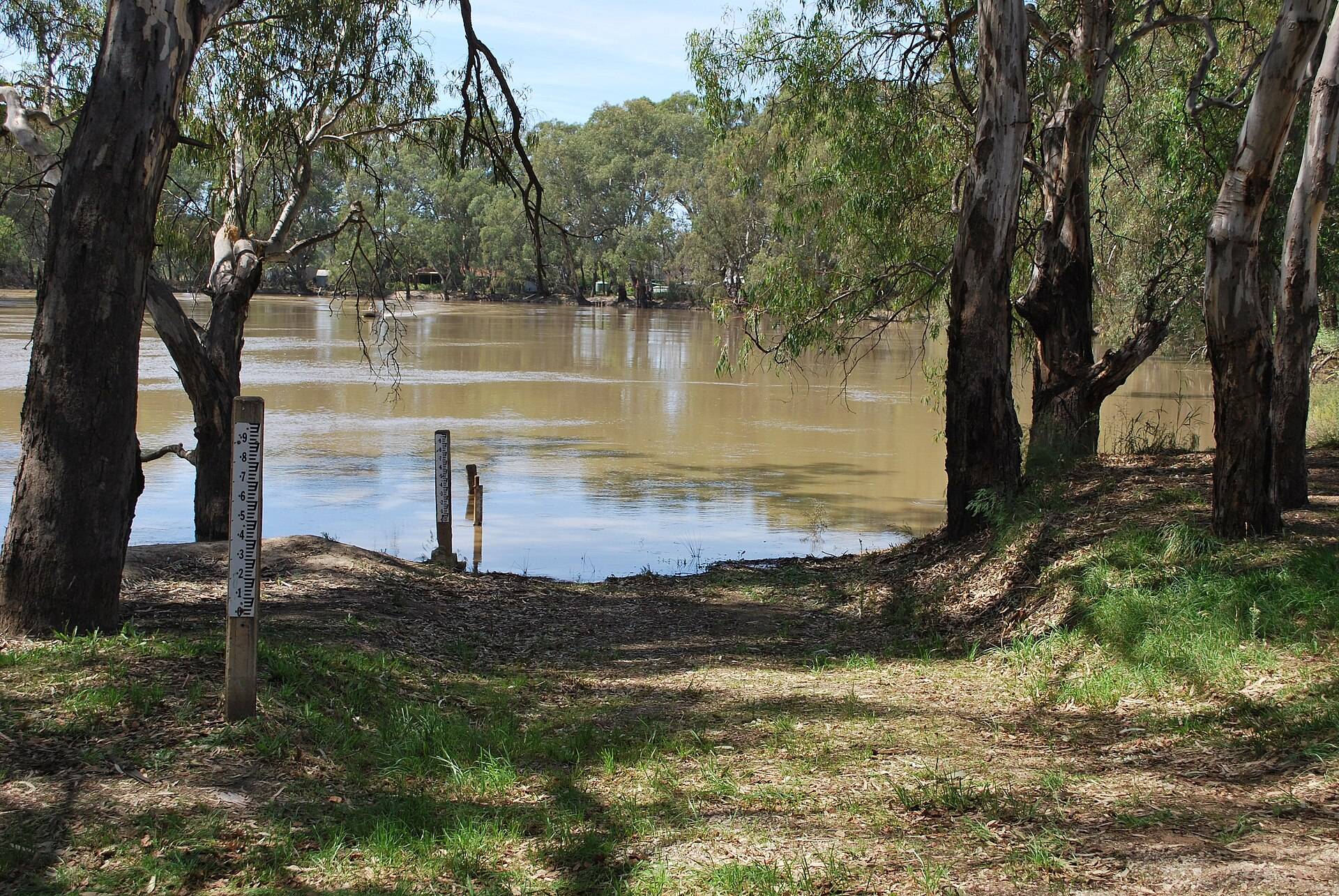 Nyah Rest Area in Nyah, VIC — photo 1