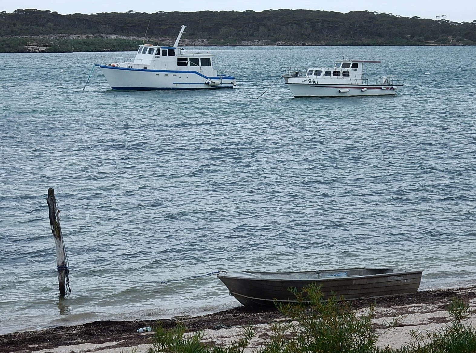 Coffin Bay Boat Ramp in Coffin Bay, SA — photo 1