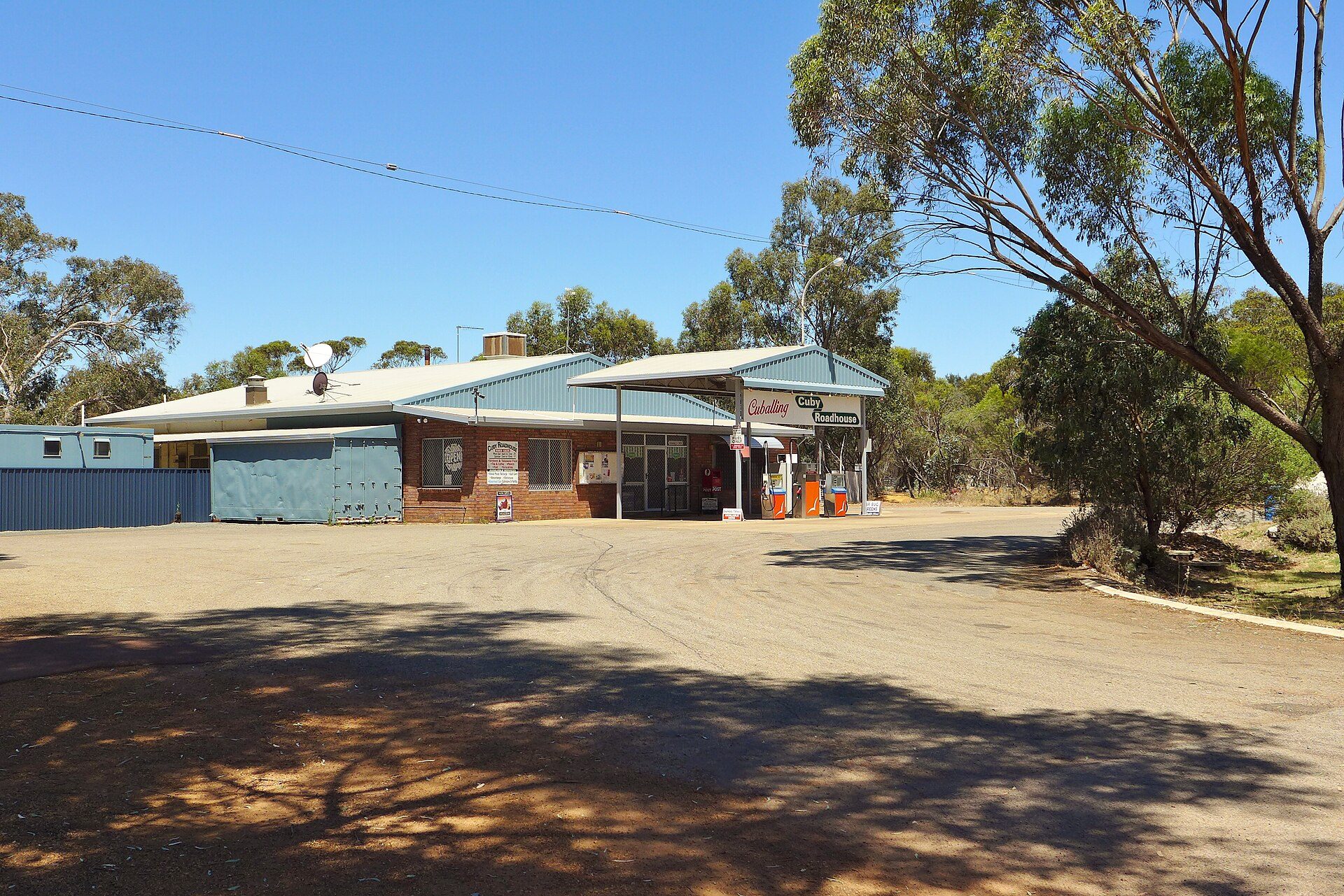 Cuballing RV Stopover in Cuballing, WA — photo 3
