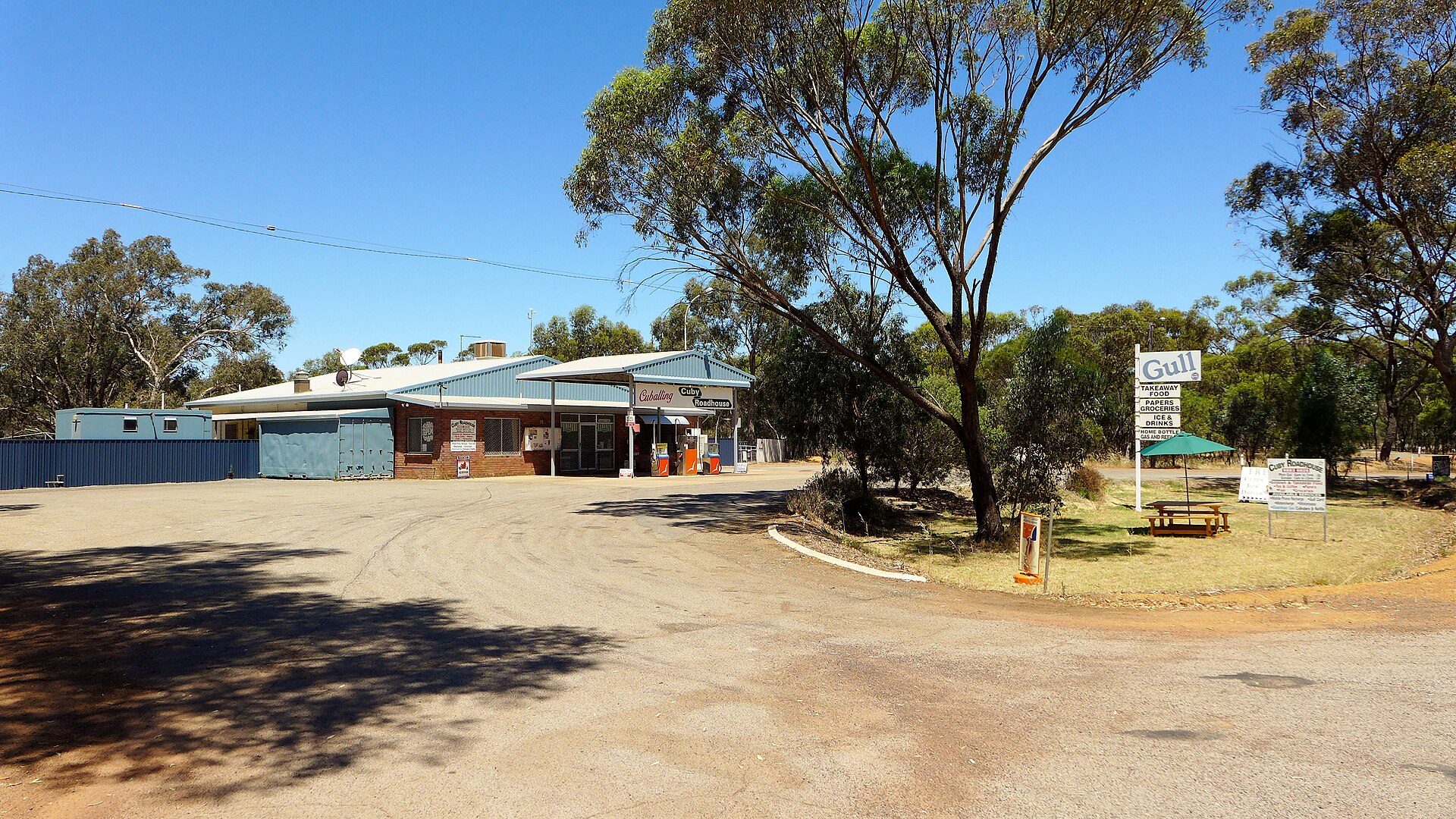 Cuballing RV Stopover in Cuballing, WA — photo 2