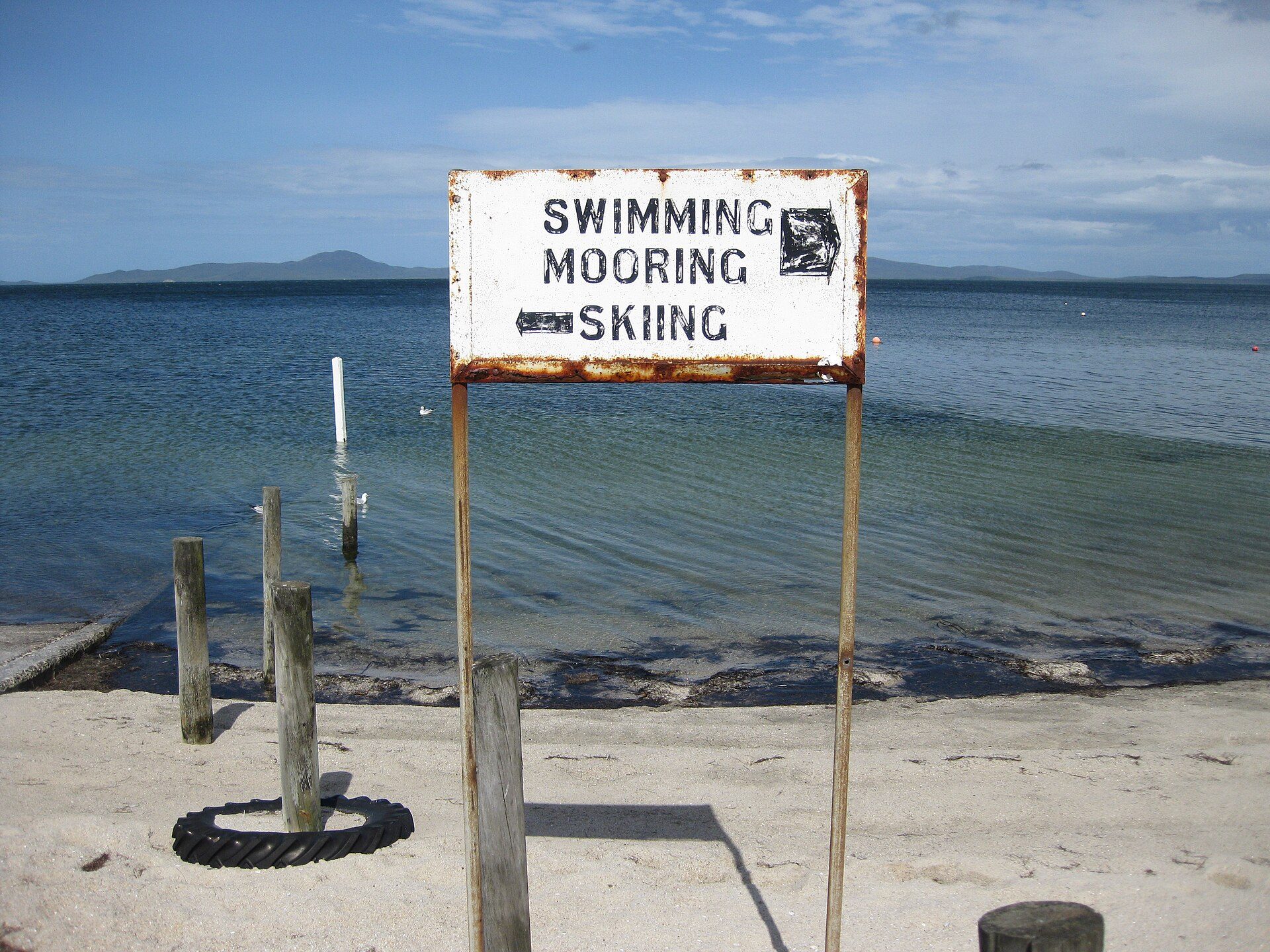 Yanakie Boat Ramp in Yanakie, VIC — photo 1