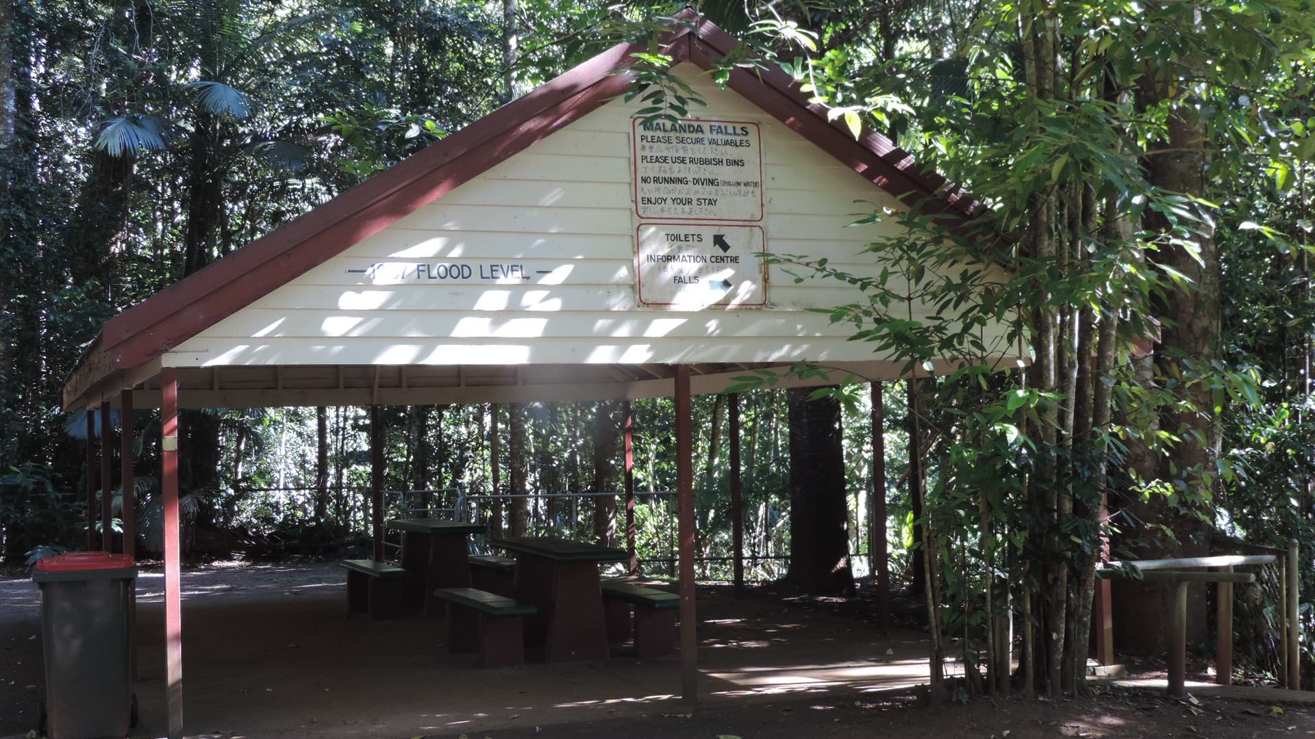 Malanda Falls Caravan Park in Malanda, QLD — photo 1