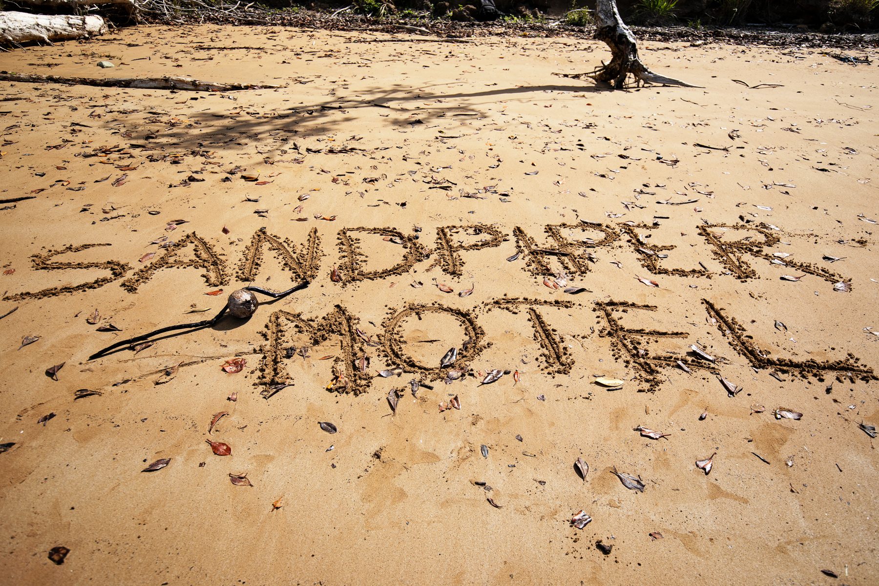 Sandpiper Motel in Sarina Beach, QLD — photo 4