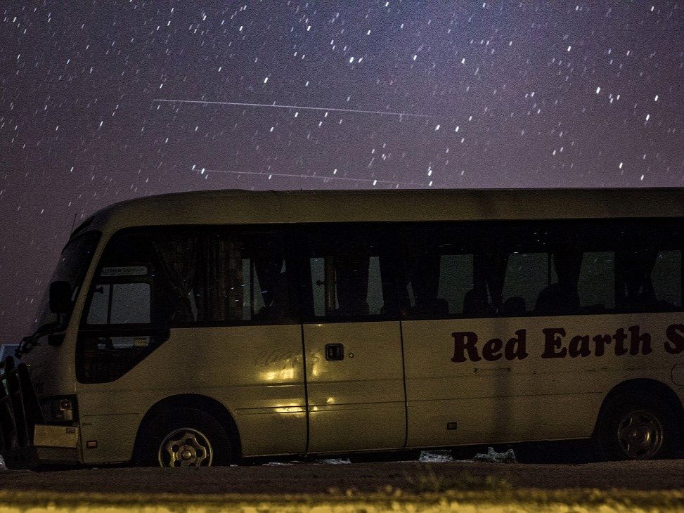 Red Earth Safaris in Perth, WA — photo 3
